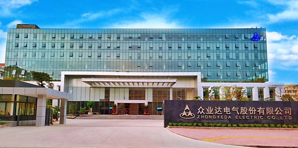大楼正面.jpg