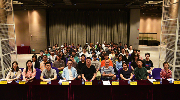 配图11：汇报会师生合影.JPG