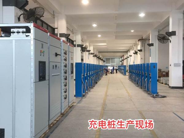 充电桩生产现场.jpg